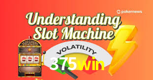 Welcome Bonus 375win